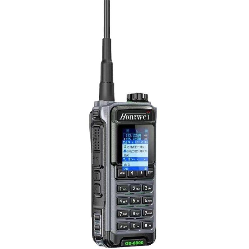 双模对讲机全国4G公网不限距离对讲手持插卡户外大功率远距离对讲