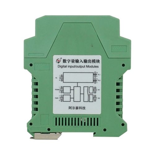 阿尔泰SH-3024D-DIO2路隔离数字量输入2路继电器输出模块