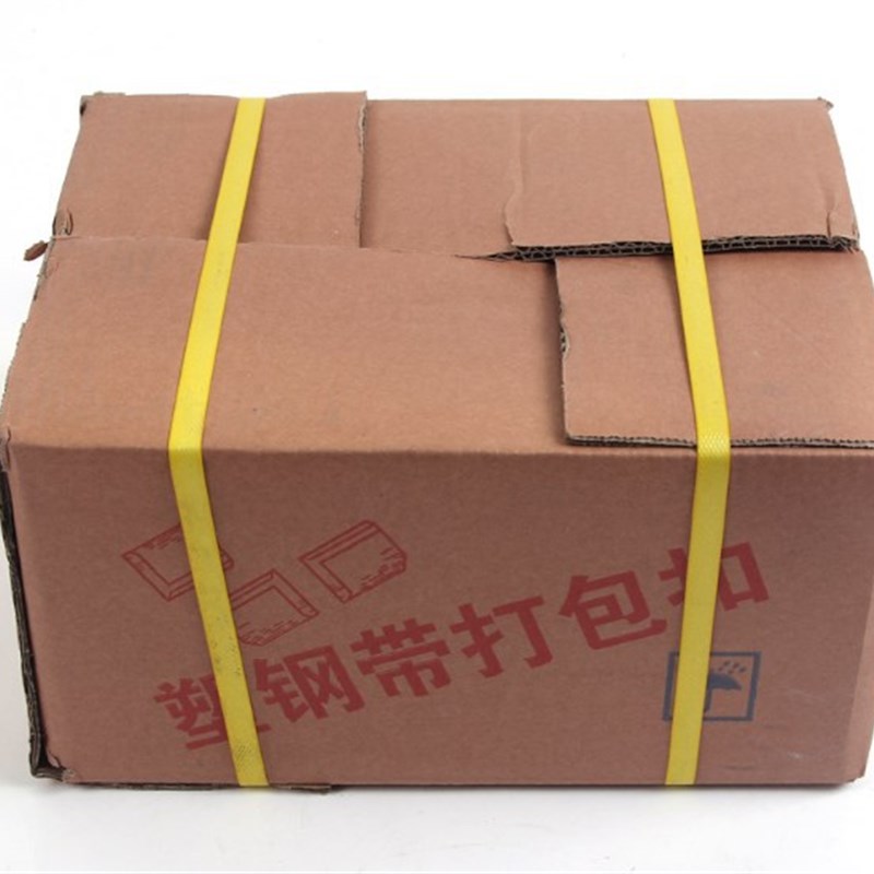 黑猫牌PP带手动打包机一套全国/打包钳/PP打包带拉紧器