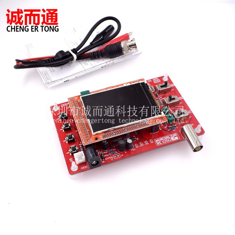 DSO138数字示波器制作套件 电子学习套件 手持数字示波器