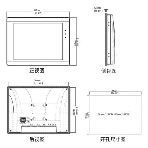 Artrich威纶通 12寸plc人机界面触摸屏 cMT2129X 替代 MT8121iE2