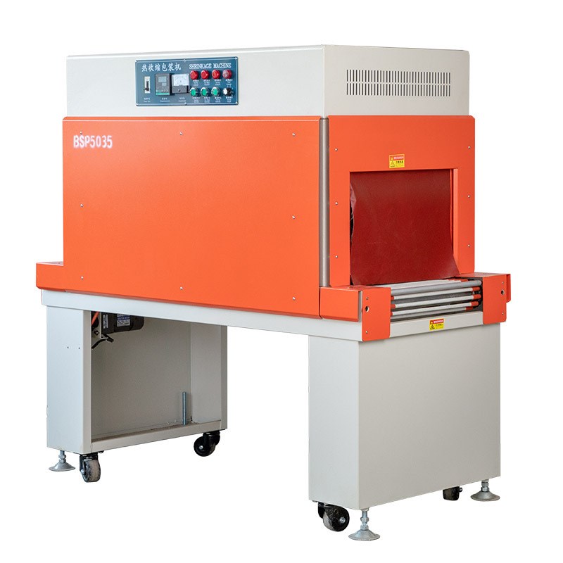 猛牛热收缩包装机 喷气式热收缩机 POF膜PE膜热收缩膜包装机