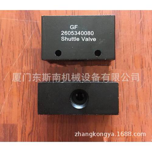 9313715-264102-L复盛螺杆空压机三向电磁阀SA-4100A/W压缩设备配