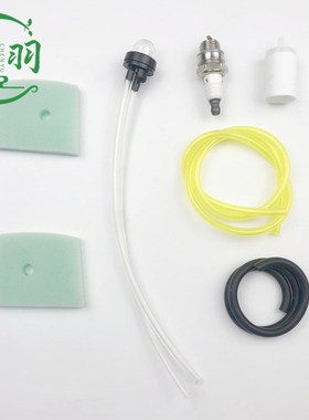 Briggs&Stratton798452 595661 595658空气滤清器外壳总成百力通