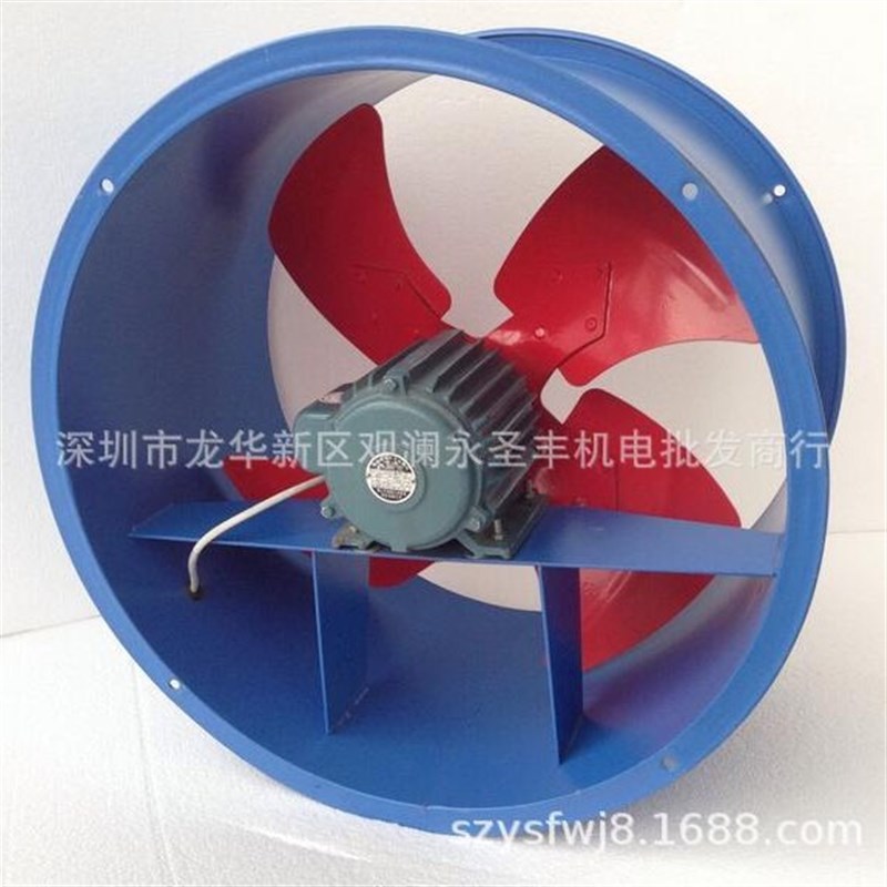 九洲普惠EG-2A-2管道轴流通风机EG-2.5A-4-2圆筒排气扇圆筒抽风机