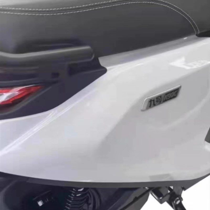 九9号N系N70C/N75C/N80C/N85C/N90C/N90原厂烤漆原厂外壳PP件黑件