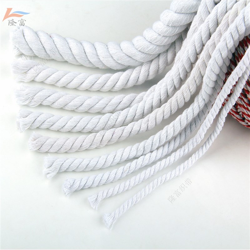 手工编织绳3股粗棉线店面装修装饰1厘米0.5-20mm白色黑色三股棉绳
