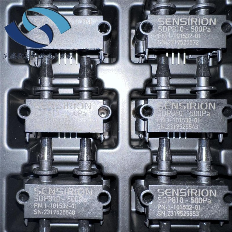 SDP810-500PA 盛思锐 微分 压力传感器 05kpa  温度补偿