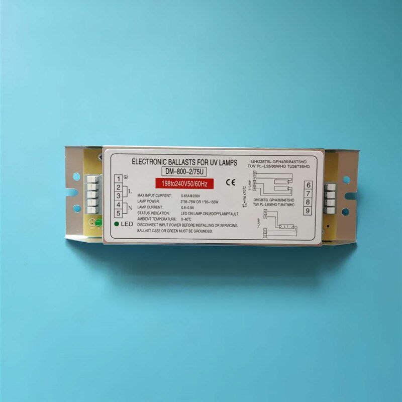 环保设备配件uv光氧灯管镇流器DM-800-150W工业废气处理