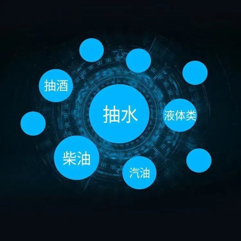 全自动手提小型电动抽油管抽油泵抽水泵抽油器鱼缸换水汽车用品