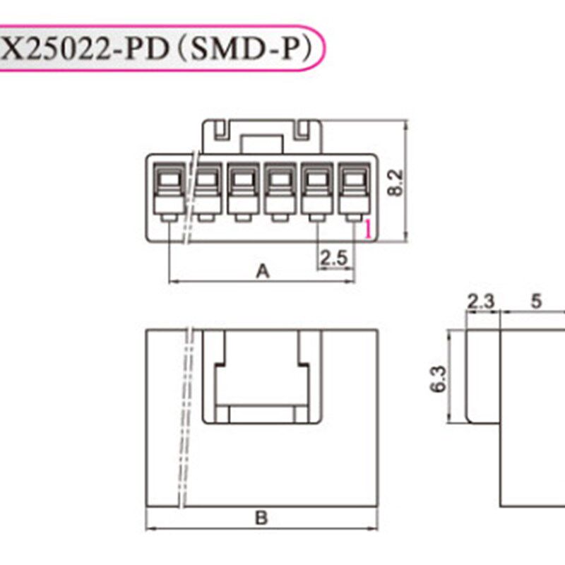 红星HXH SMD插头黑色HX25022 接插件连接器2PD3P4P5P6P7P8PD 无翅