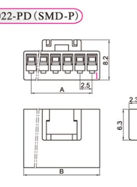 红星HXH SMD插头黑色HX25022 接插件连接器2PD3P4P5P6P7P8PD 无翅
