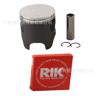 适用KTM Husqvarna300EXC TPI TE300 2冲 71.935 活塞 活塞环套装