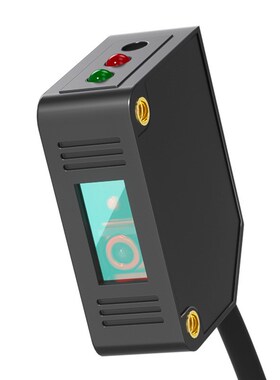 FUWEI漫反射对射激光光电开关传感器可调距离红光感应器FJNS10系