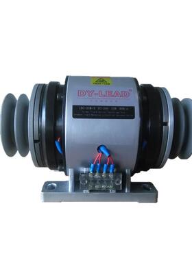 DY-LEAD40公斤电磁离合器 LBC-206-400双电磁离合器组电工机械配