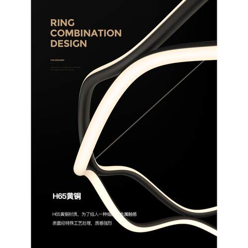 全铜现代极简客厅吊灯简约大气家用护眼客厅主灯轻奢全屋灯具套餐