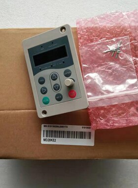 汇川变频器MD200面板带电位器全新原装MDKE8
