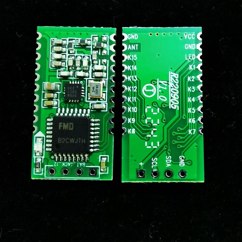 工业跳频率收发模块100台同时使用互不干扰远距离RF模块欢迎谈价
