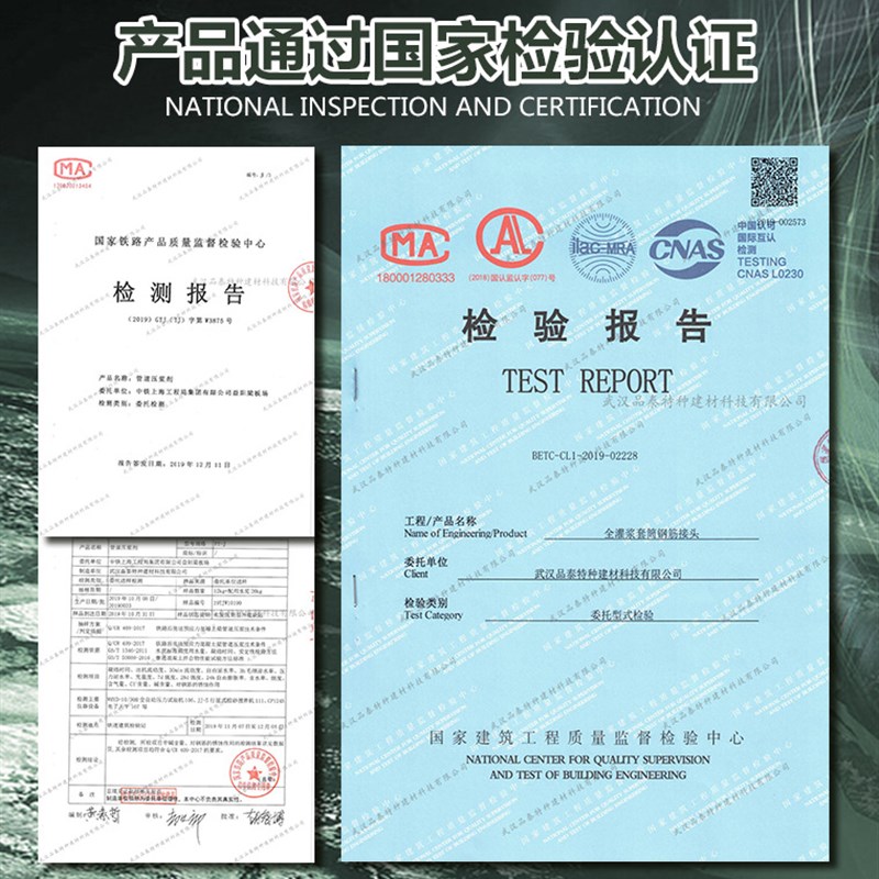 uhpc超高性能混凝土c120c150钢纤维骨料路桥修补铺装水利大坝加固