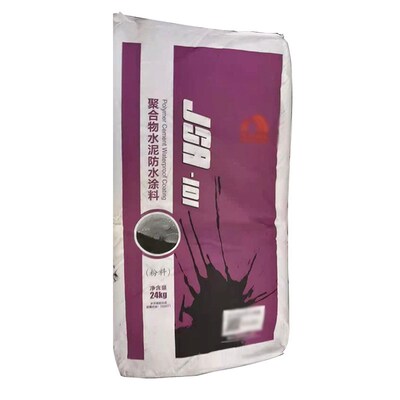 JSA101 聚合物44kg补漏砂浆堵漏速干填缝胶泥粘结砂浆