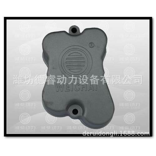 汽缸盖罩壳 WD615WD10WP10柴油机612600040149汽缸盖罩壳