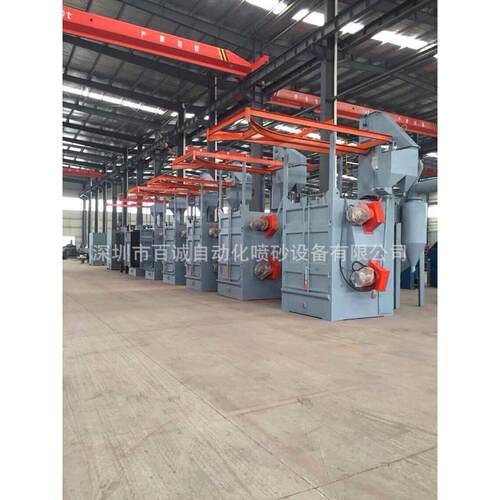 深圳抛丸机吊钩式抛丸机深圳抛丸机生产厂家抛丸清理机