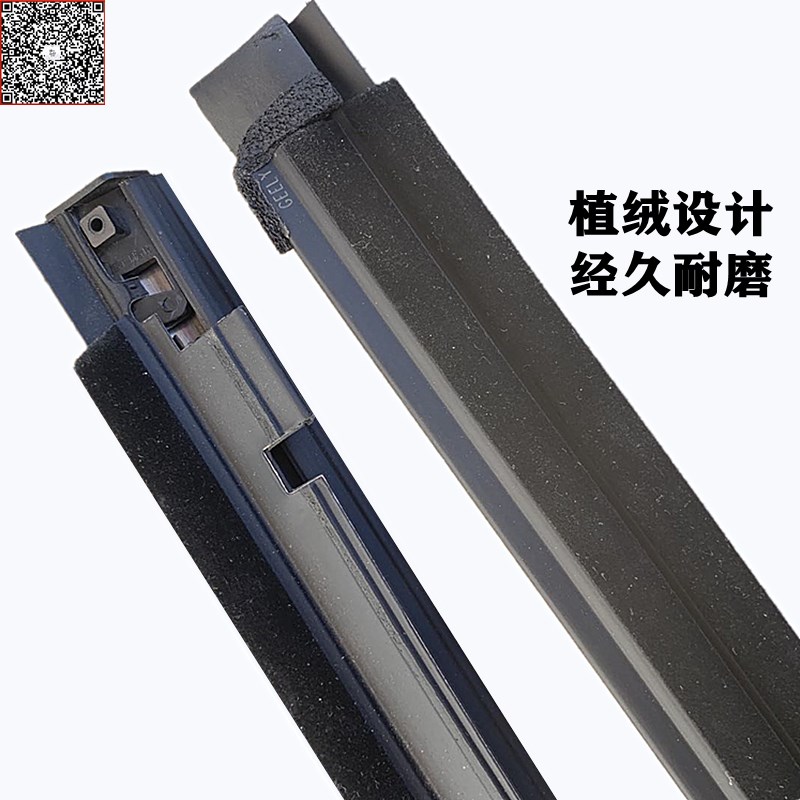 适用14-18新远景GC7全球鹰海景SDC7车窗玻璃外压条内压胶条装饰条