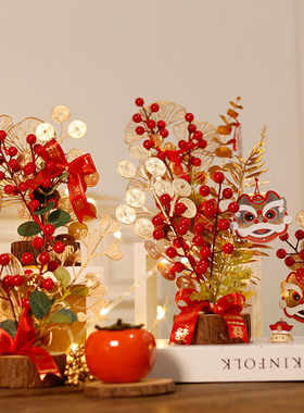 2024龙年新i年装饰摆件春节冬青红红火火发财果餐桌桌面摆件