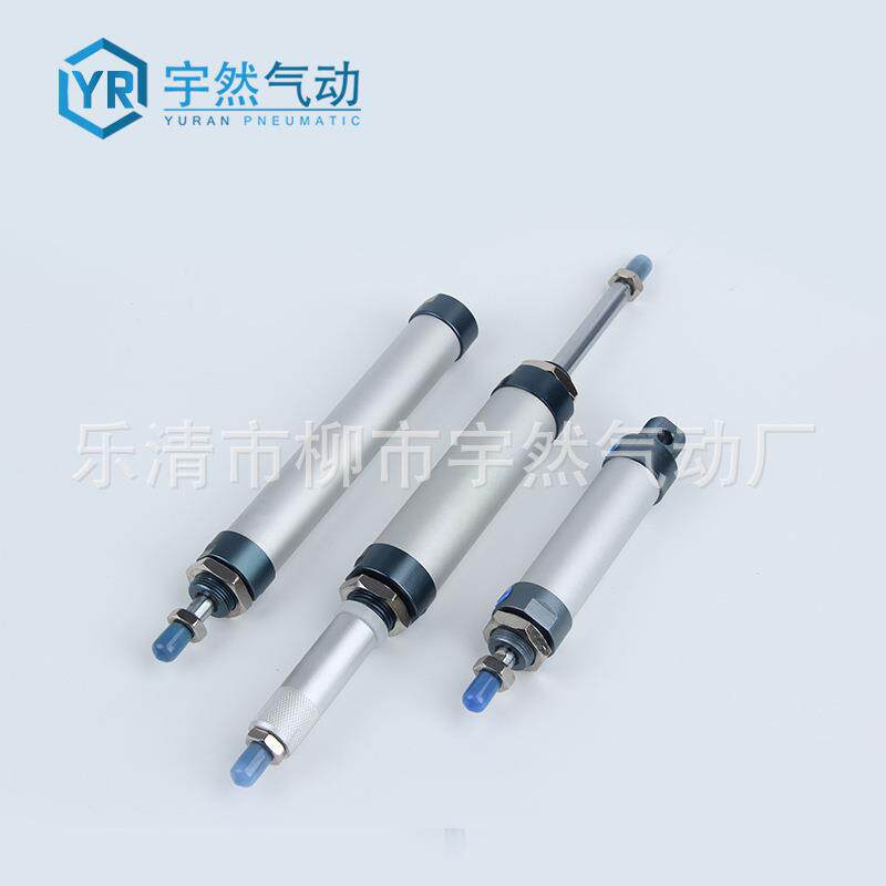 【迷你气缸】不锈钢迷你气缸MAL32X50/16-100 /32-300U活塞杆