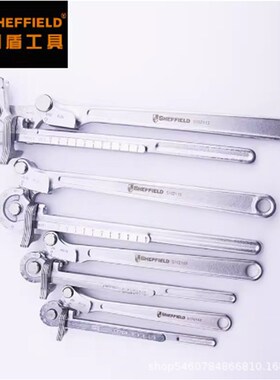 钢盾弯管器手动S1021206/08/10/12不锈钢管金属铜管铝管五金工具