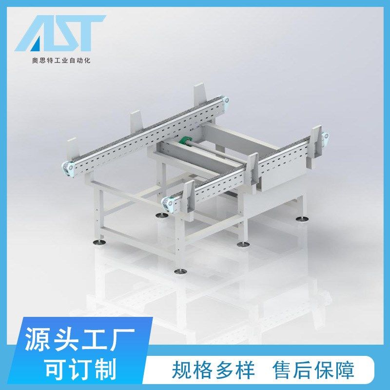 重型链条输送线码垛托盘输送机流水线双排多排链条式输送带传输带