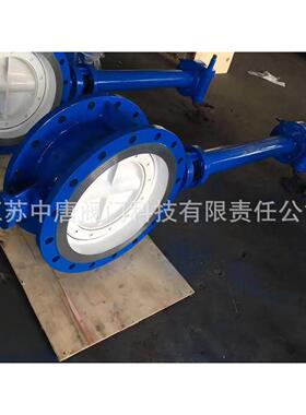 DS343H-25C双向密封三偏心蝶阀 加长杆硬密封蝶阀 双向压蝶阀 WCB