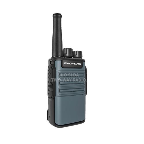 宝锋BF-V8对讲机轻薄户外小型手持车载无线手台民用迷你对讲机