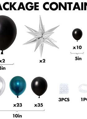 跨境金属银黑色绿色花环套装银色爆炸星气球毕业生日派对婚礼装饰