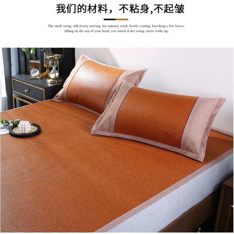 厂家直销学生宿舍学校单双人夏季藤席宿舍藤席古藤,床上用品,藤席,淘宝优惠券,粉丝福利购,淘宝优惠卷