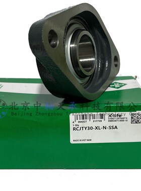 I.N.A RCJTY30-XL-N-SSA菱形座RCJTY30-XL-N-SSA带座轴承