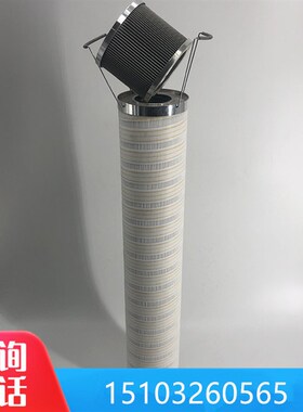 液压滤芯HC8304FCN39H HC8304FKT20H HC8304FKN39Z HC8304FCT20H