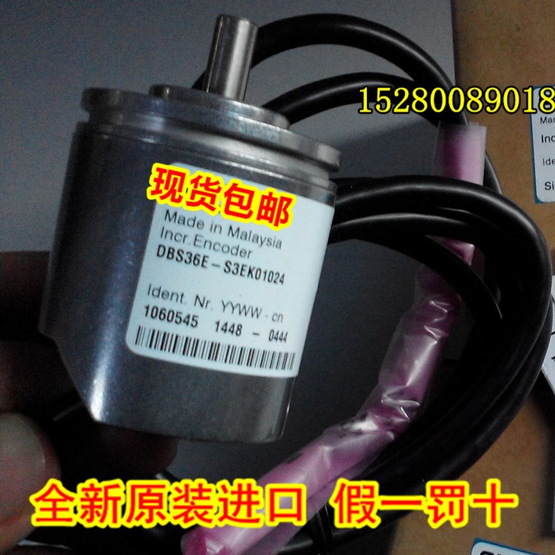 VFS60A-BGPZ0-S02 VFS60A-BHPZ0-S02 VFS60A-THPZ0-S02编码器现货