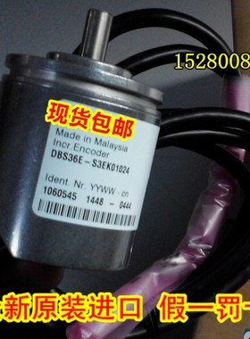 VFS60A-BGPZ0-S02 VFS60A-BHPZ0-S02 VFS60A-THPZ0-S02编码器现货