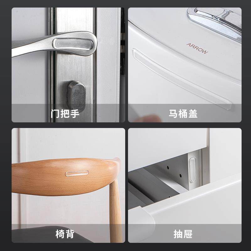 透明硅胶防撞条门挡门把手家具柜门静音缓冲垫门吸阻门器防滑墙贴
