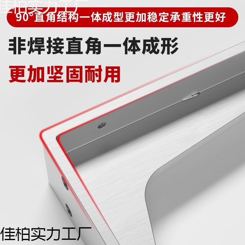 不锈钢加厚三角支撑架墙上书桌悬空托架挂墙直角电视柜三角铁支架