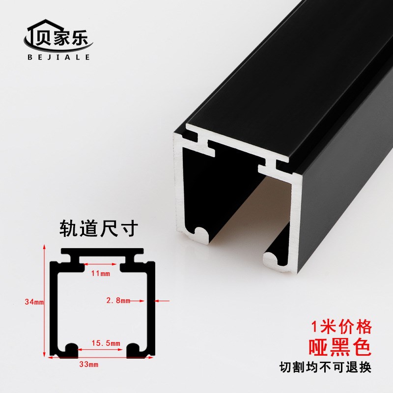 三联动推拉移门滑轮铝框齐平互推四联动吊轮木门双缓冲静音联动轮