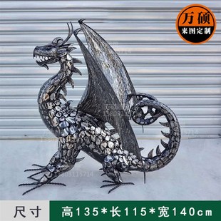 铁艺动物雕塑 商场商业街店宣美陈装饰摆件 金属恐龙艺术美陈雕塑