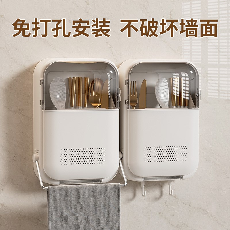 筷子筒筷笼免打孔厨房置物架勺子收纳桶塑料挂墙式沥水筷子收纳盒