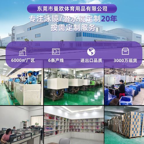 潜水镜面镜全干大视野潜水面罩钢化玻璃渔民潜水镜高清渔夫镜