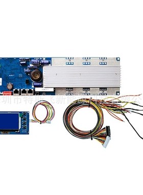 3.0塞浦若斯 seplos 24V 48V 100A 150A 200A 8-16s BMS保护板