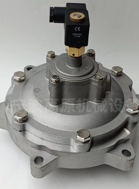 电磁脉冲阀维修包 SCXE353060   大小膜片 大小弹簧 导头 线圈