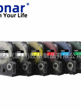 适用锦宫标签色带SS36YW锦宫标签机 SR3900C标签带 36mm黄底黑字