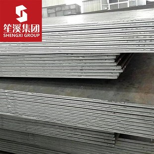 现货供应舞钢宝钢耐磨板NM500钢板中板中厚板提供质保书