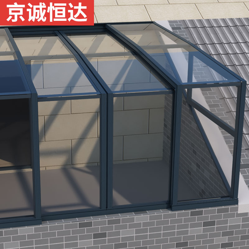 可移动阳光d房伸缩折叠推拉活动天井智能电动定制